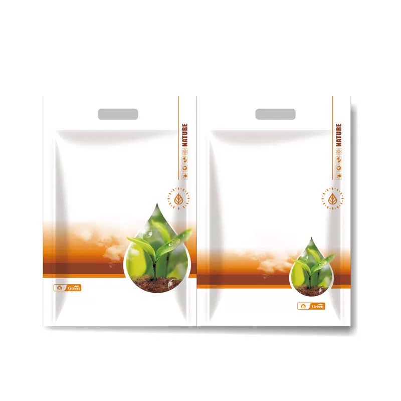 Agricultrial PACKAGING