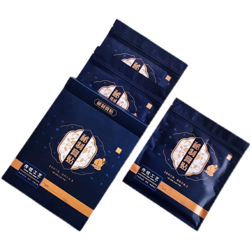 Health Care PACKAGING