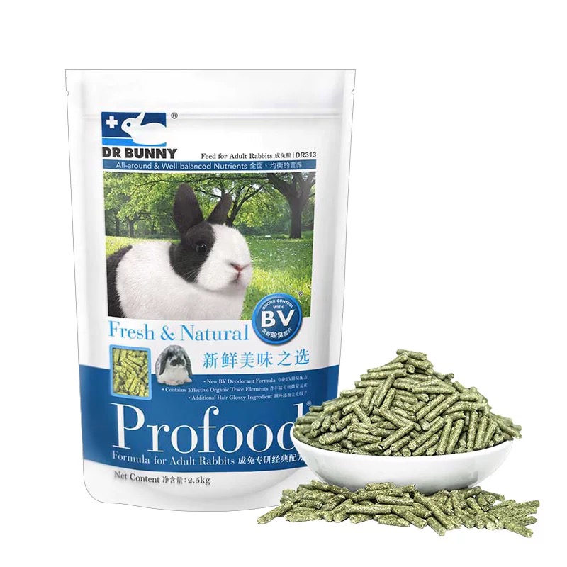 PET FOOD PACKAGING