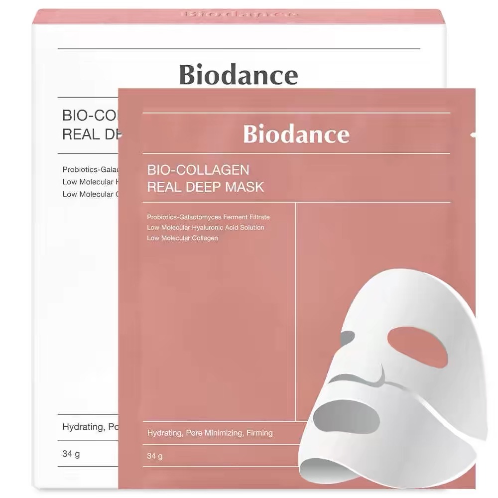 Personal care PACKAGING